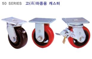 업체썸네일