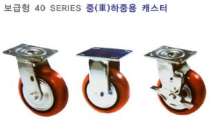 업체썸네일