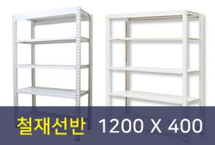 제품썸네일