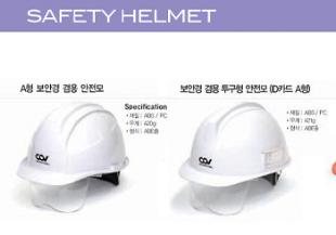 제품썸네일