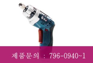 업체썸네일