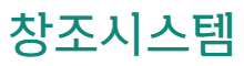 업체썸네일